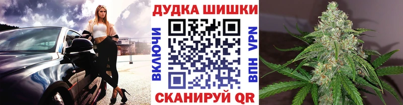 Названия наркотиков Валуйки Альфа ПВП МЕТАМФЕТАМИН МЕФ Амфетамин