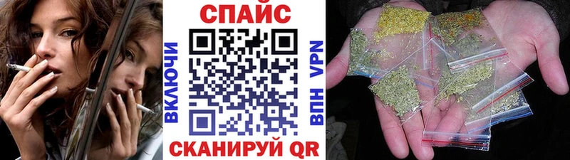 kraken сайт  Валуйки  Бутират вода 