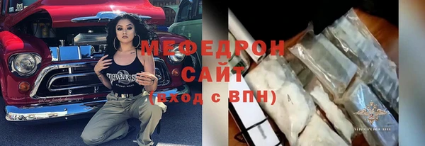 кокаин премиум Гусиноозёрск