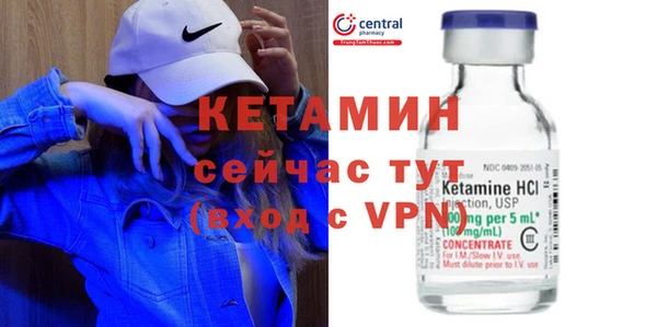 apvp Беломорск