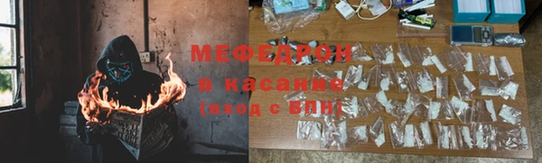 экстази Богданович