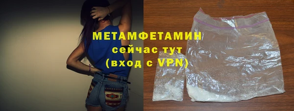 экстази Богданович