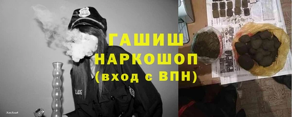apvp Беломорск