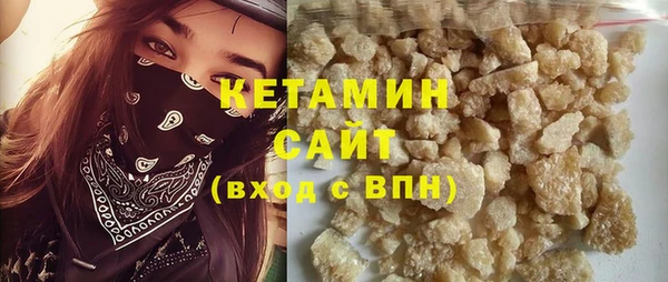 ALPHA PVP Белоозёрский