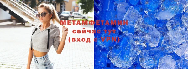 apvp Беломорск