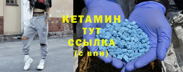ALPHA PVP Белоозёрский