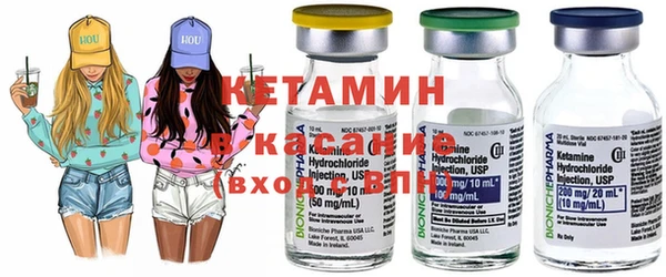 синтетический гашиш Белокуриха