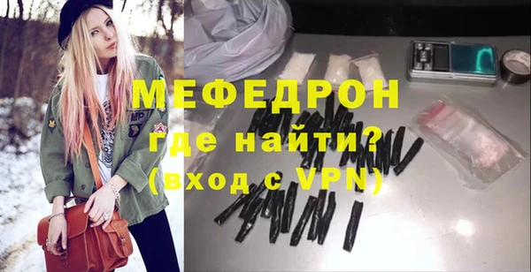 синтетический гашиш Белокуриха