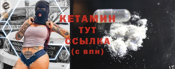 экстази Богданович