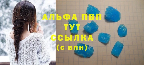 экстази Богданович