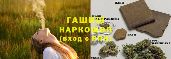 apvp Беломорск
