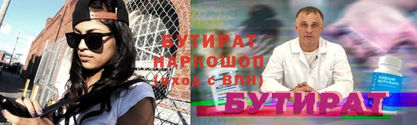apvp Беломорск
